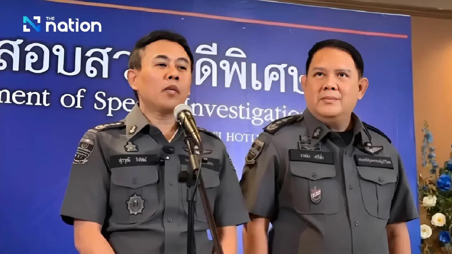 DSI raids 5 sites in iris-scan-for-crypto case DSI raids 5 sites in iris-scan-for-crypto case
