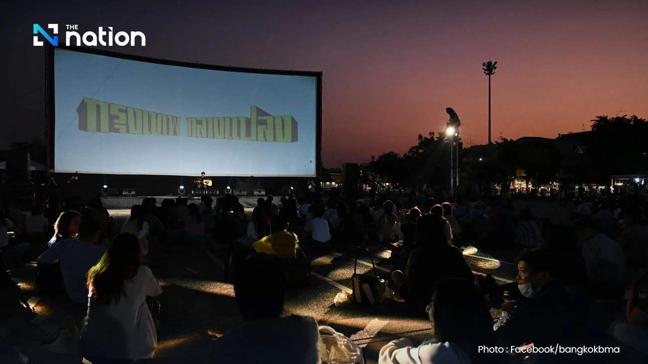 Bangkok’s Krungthep Klang Plang 2026 returns, kicks off January 17