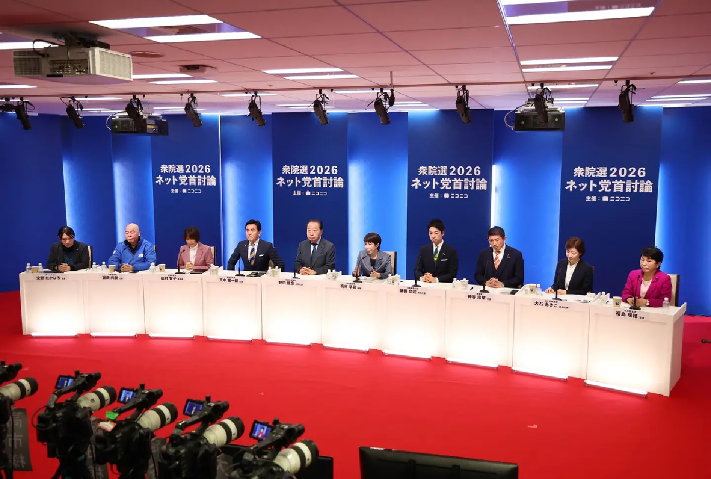 Takaichi denies issuing deficit bonds for consumption tax cut
