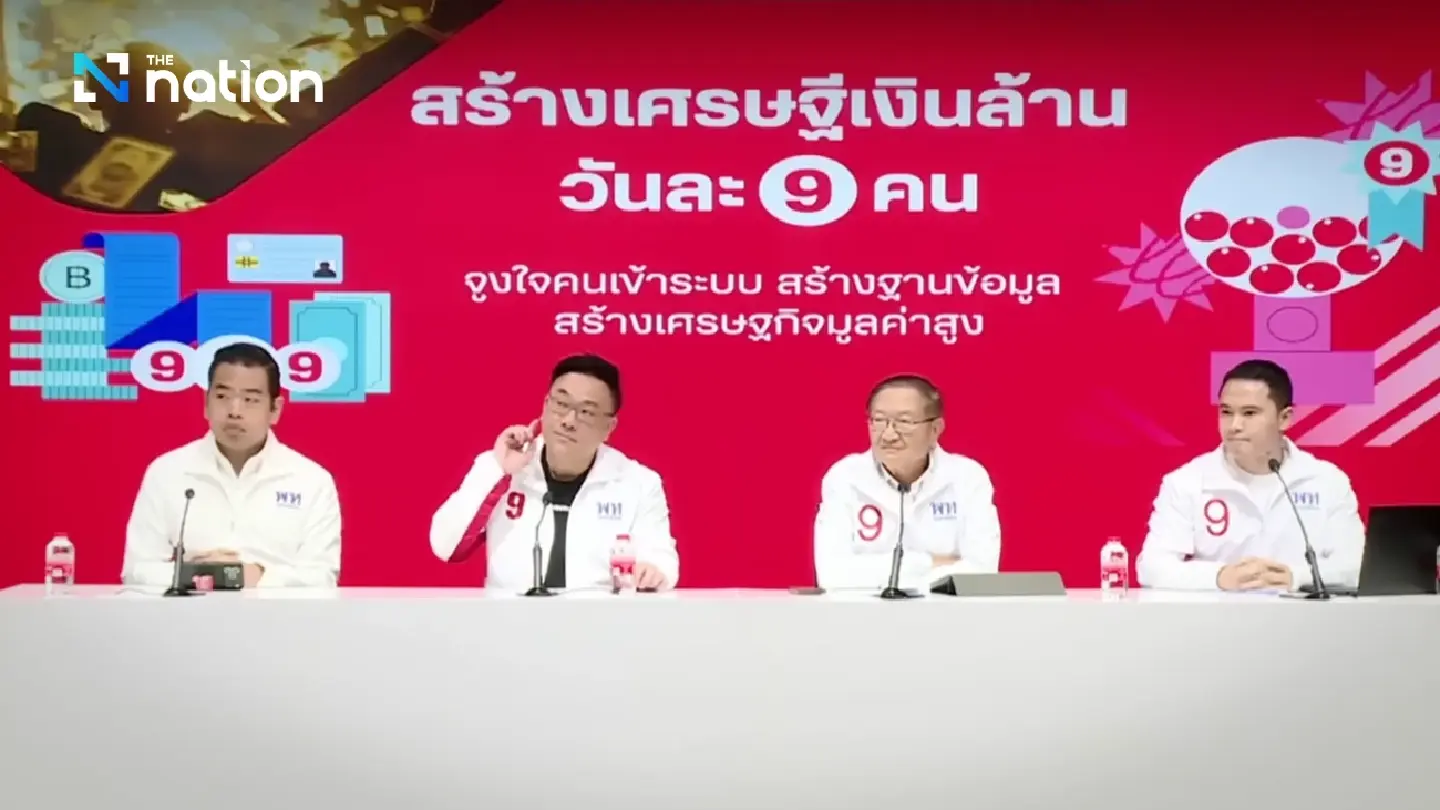 Pheu Thai defends ‘nine millionaires a day’ plan, eyes THB200bn VAT revenue