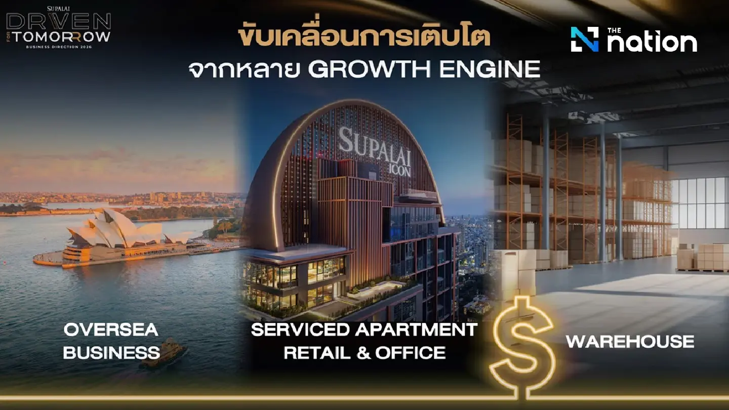 Supalai targets 45bn baht presales as Thai property market consolidates