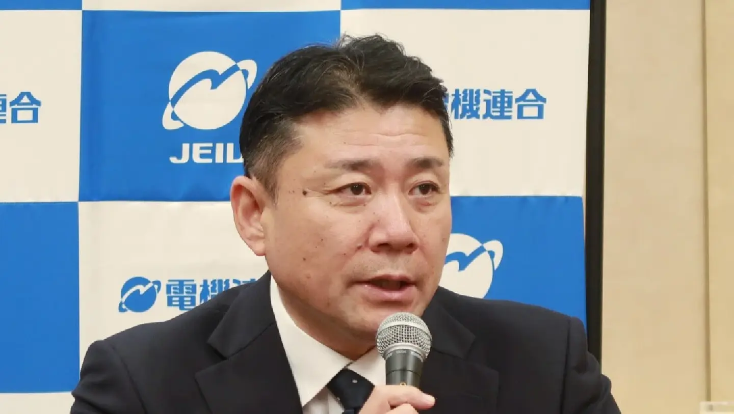 Japan electronics unions to demand pay scale hike of over 18,000 yen