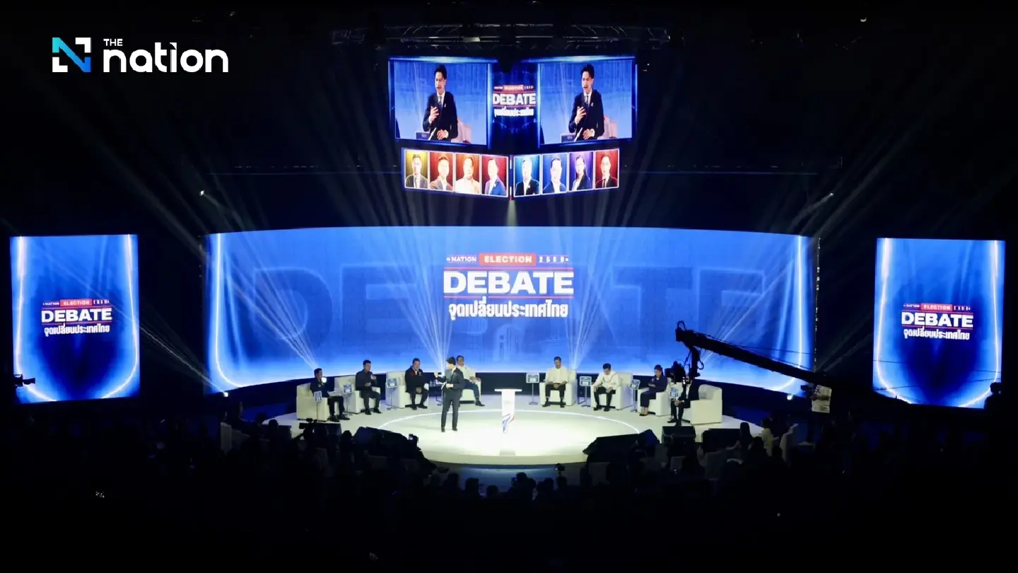 Nation TV to air Eastern candidates’ visions at NATION ELECTION 2026 roadshow