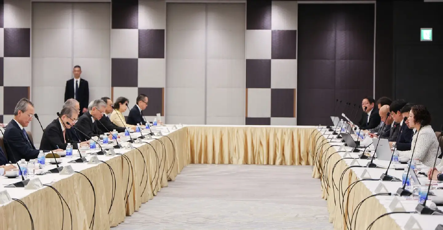 "Shunto" spring wage talks kick off in Japan.