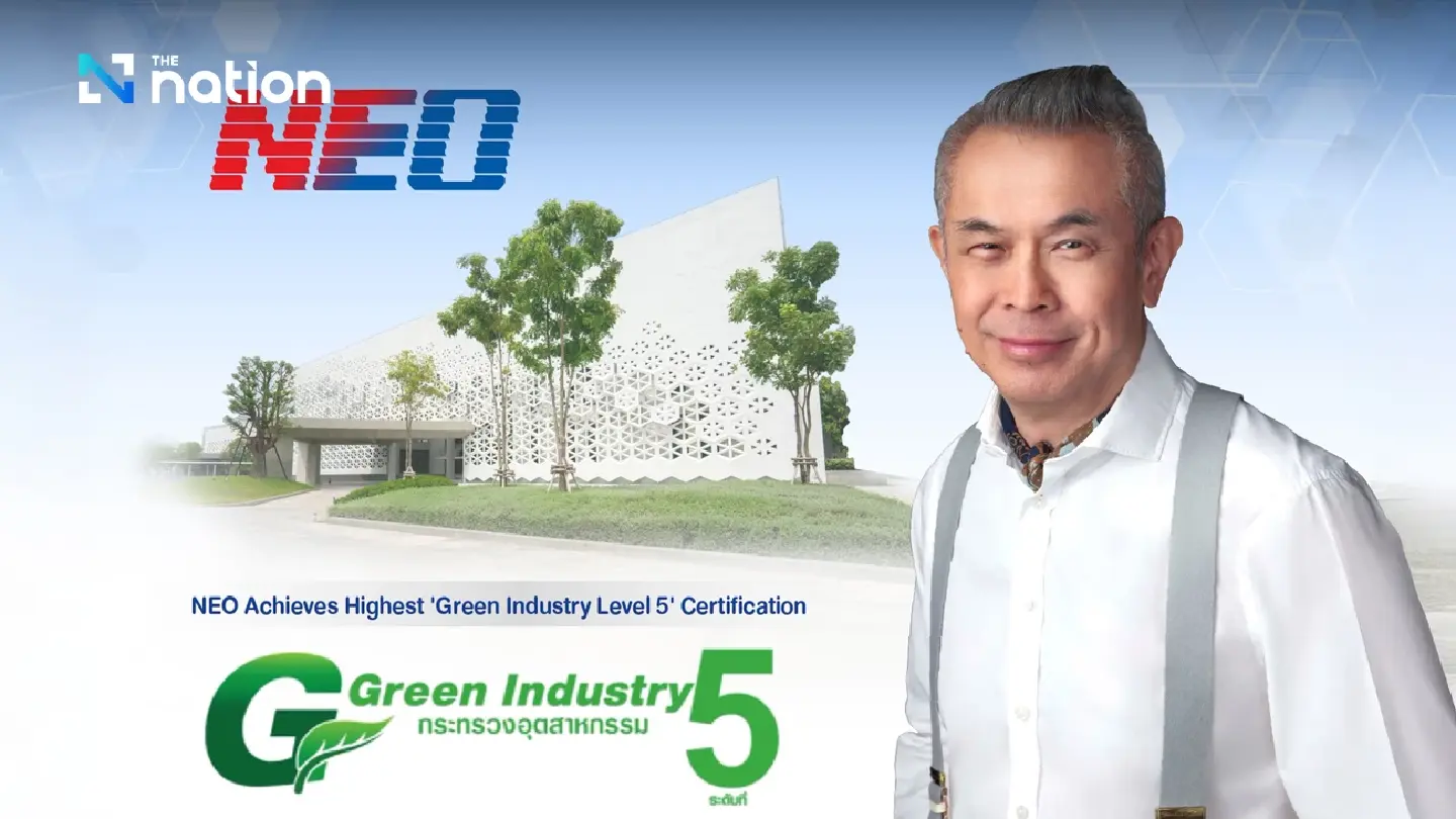 NEO Achieves Highest 'Green Industry Level 5' Certification, Leading 0.16% of Over 60,000 Enterprises Nationwide NEO Achieves Highest 'Green Industry Level 5' Certification, Leading 0.16% of Over 60,000 Enterprises Nationwide