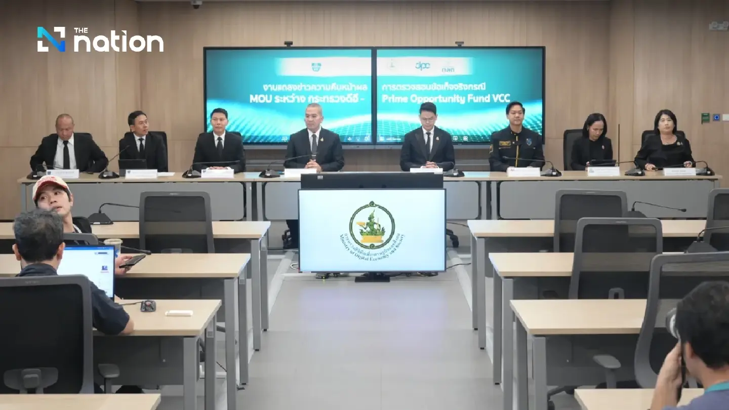 DSI to investigate Worldcoin iris scan scandal after 1.2 million affected