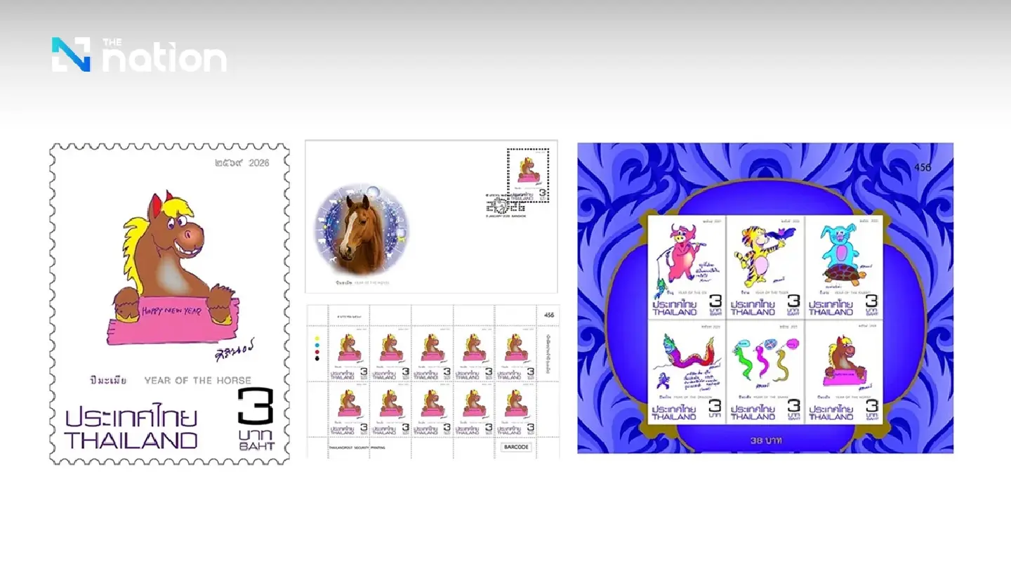 A Royal Legacy in Ink: Princess Sirindhorn’s Artwork Marks the Year of the Horse