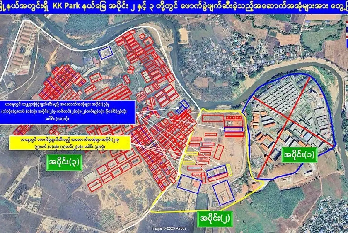Myanmar razes 631 KK Park buildings tied to online gambling