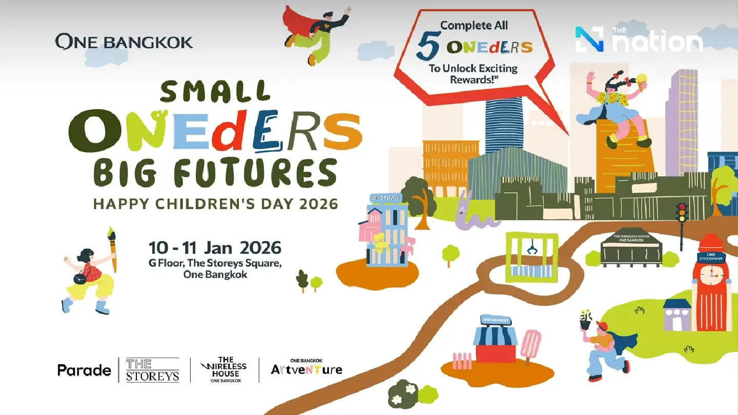 One Bangkok Unveils “The Kids’ Imaginarium” at "Small Oneders Big Futures" Children's Day Event
