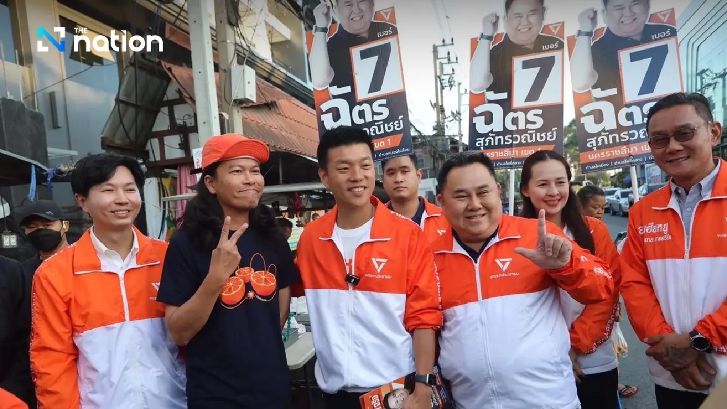 Natthaphong seeks Korat votes to make People’s Party govt