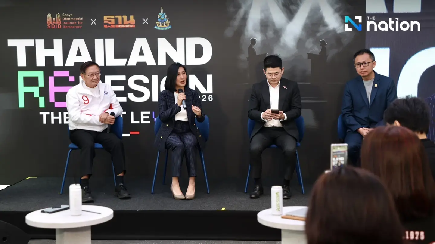 Four parties assert Thailand must remain neutral amid geopolitical conflicts Four parties assert Thailand must remain neutral amid geopolitical conflicts
