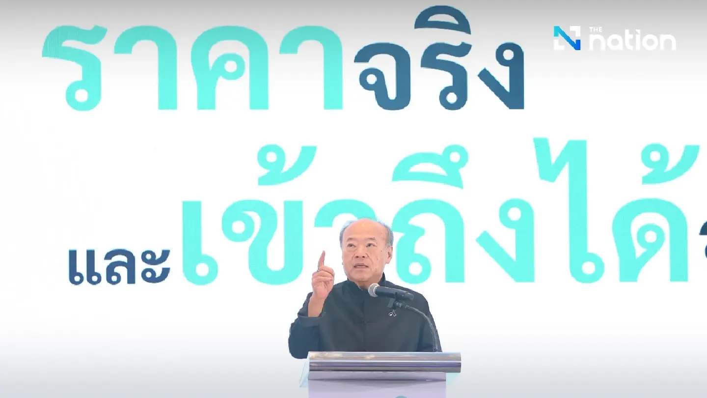 Keeree’s THB100bn ‘Baan Chao Thai’ marks property comeback