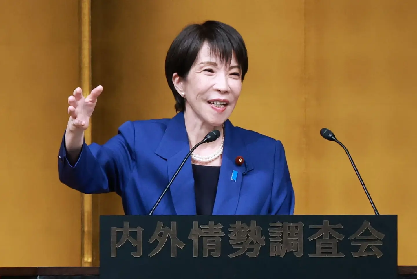 Japan to seek thaw with China as key diplomatic theme in 2026 Japan to seek thaw with China as key diplomatic theme in 2026