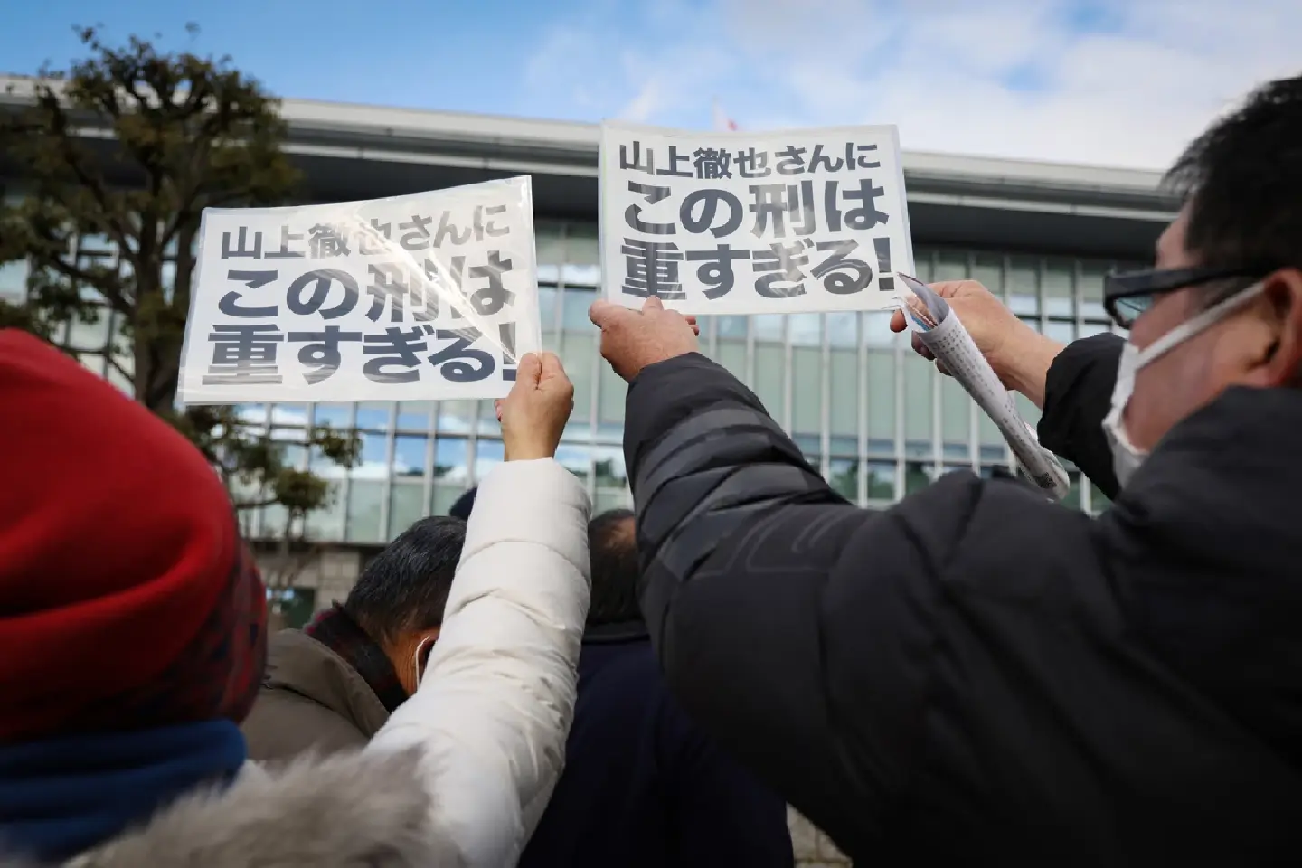Ex-PM Abe's killer to decide whether to appeal next week