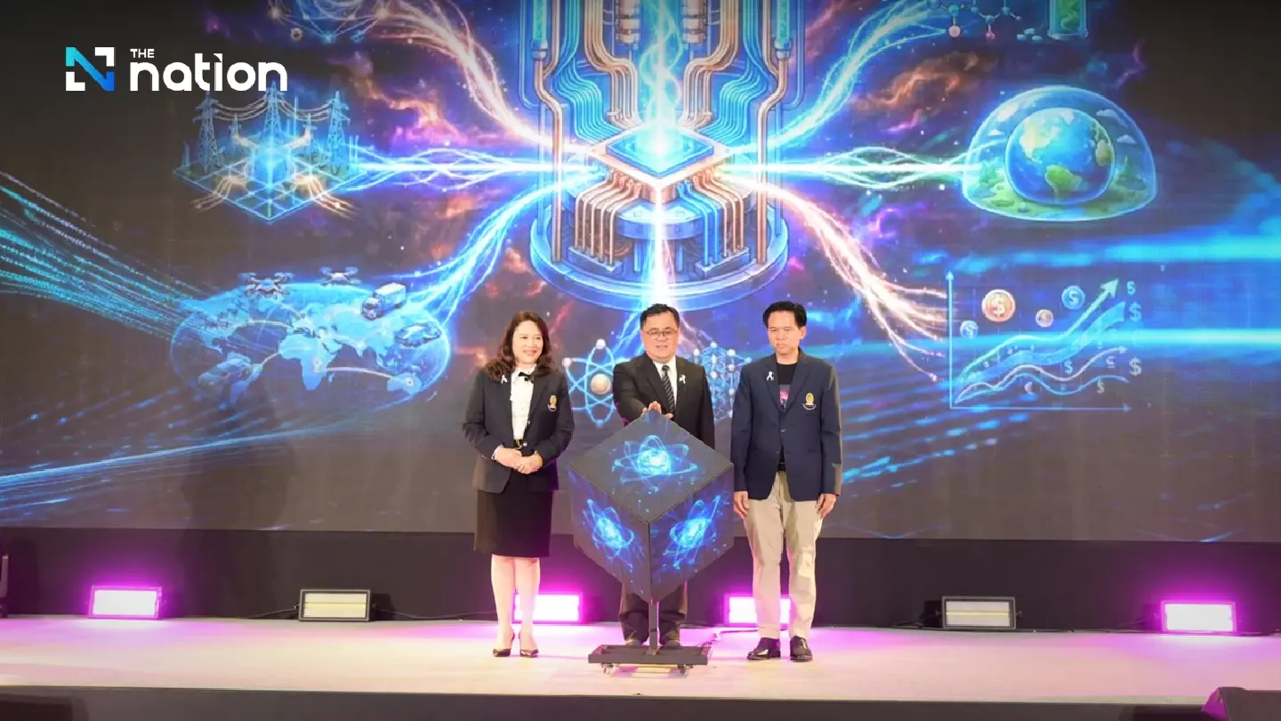 Chula Partners IBM, Launches Major Quantum Hub to Spearhead Tech Sovereignty Chula Partners IBM, Launches Major Quantum Hub to Spearhead Tech Sovereignty