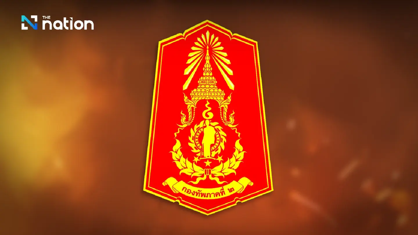 Second Army Area orders heightened vigilance after border attack