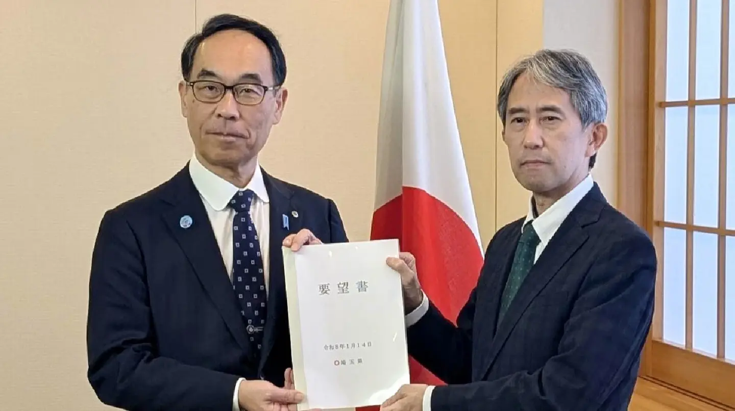 Saitama Gov. Seeks Halt to Visa Exemption Deal with Turkey