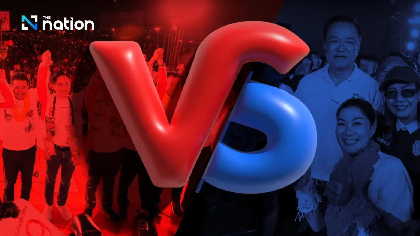 Isan: 'Red vs Blue' battle, 133 seats at stake for Pheu Thai Isan: 'Red vs Blue' battle, 133 seats at stake for Pheu Thai