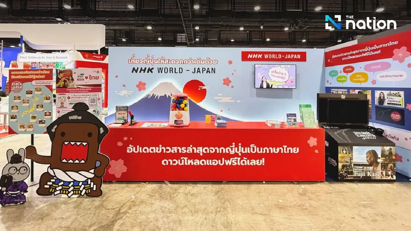 NHK WORLD-JAPAN Visits Bangkok to Offer Fun Japan Travel Experiences