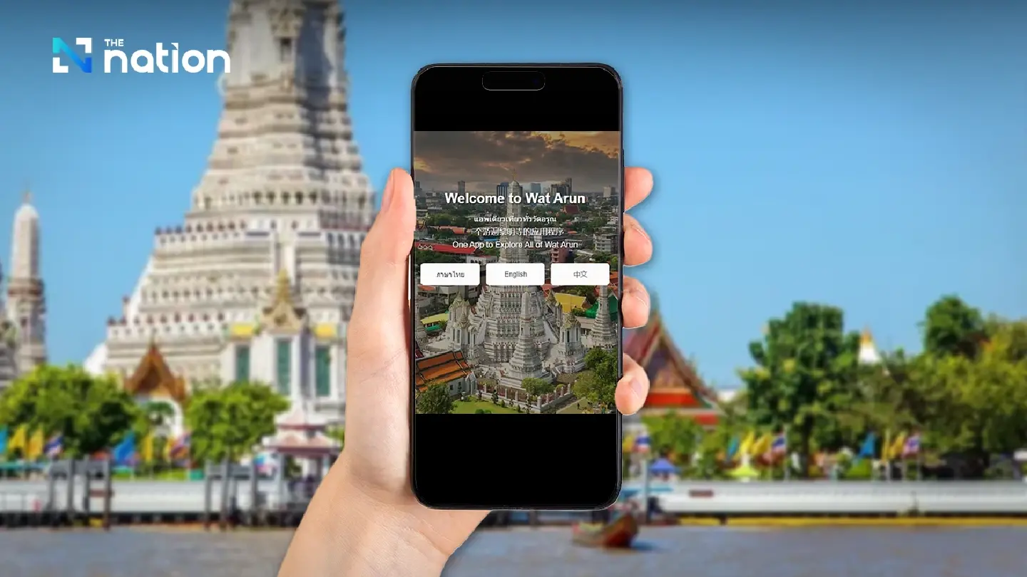 One App to Explore All of Wat Arun launched with a three-language guide for visitors