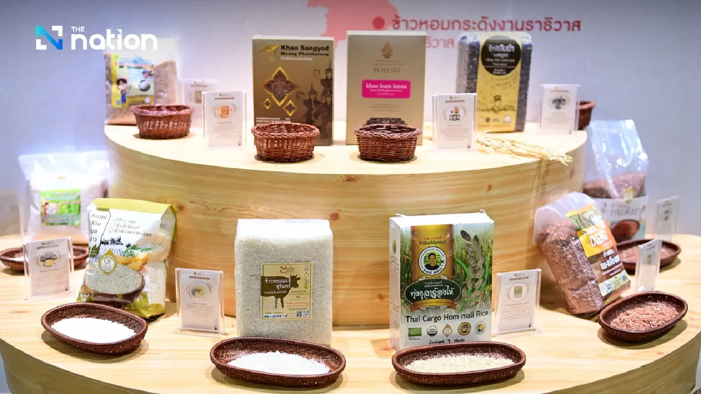 From Commodity to Craft: Thailand's Strategy on "Exquisite Rice"