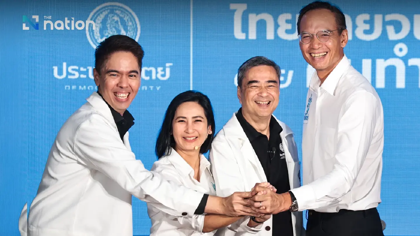 Democrat Party Reveals 90-Day Plan to Boost Economy by 5%