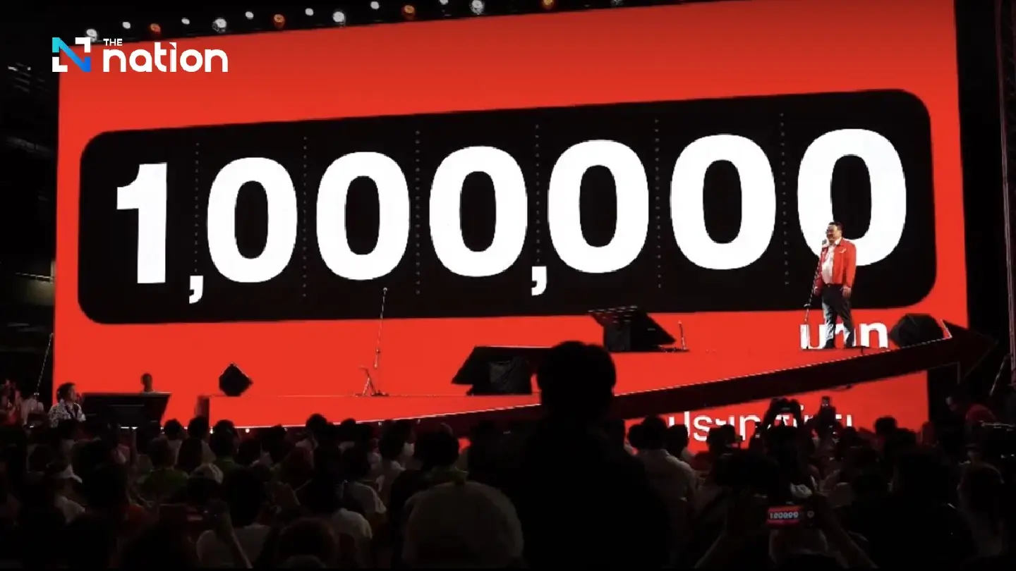 Julapun Announces New Policy: Randomly Give Away 1 Million Baht to 9 People Every Day