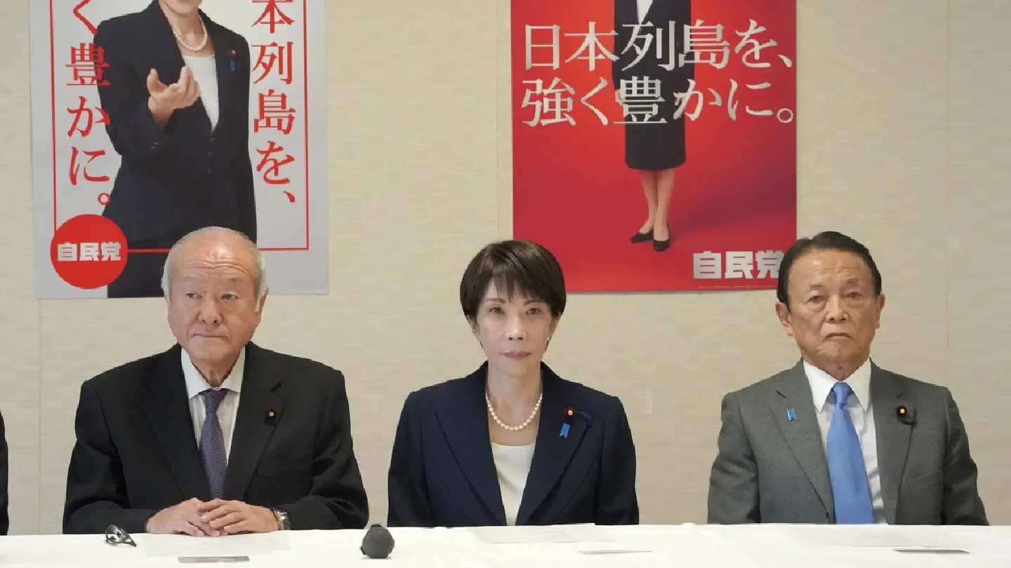 PM Takaichi shows the LDP’s resolve to unite for lower house poll