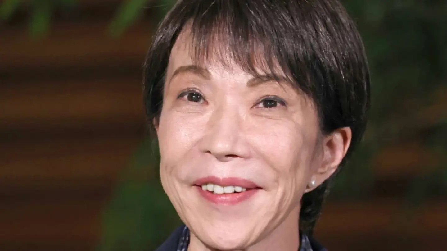 Takaichi vows to press ahead with reforms in New Year's message