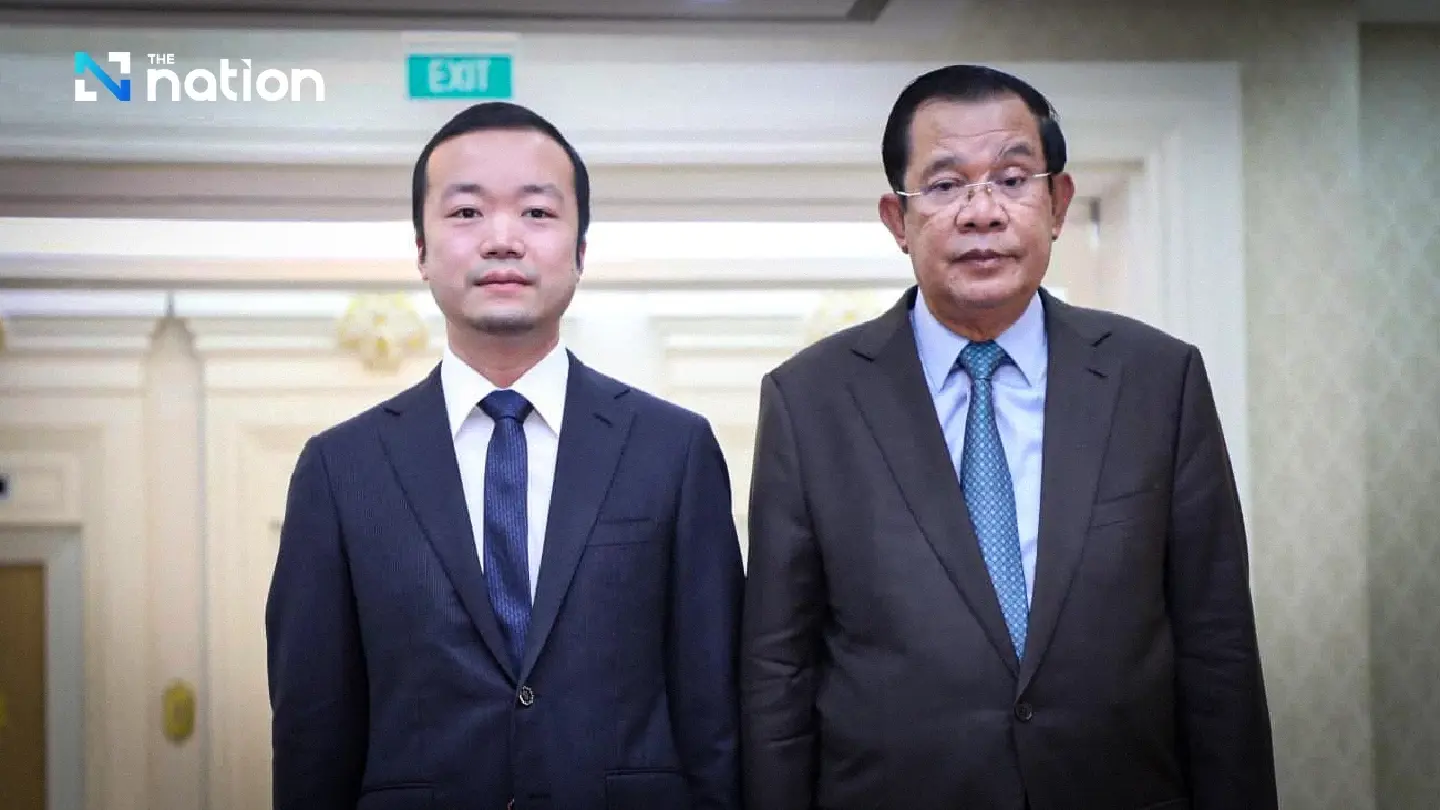 Chen Zhi’s reported arrest could reshape Cambodia’s political landscape Chen Zhi’s reported arrest could reshape Cambodia’s political landscape