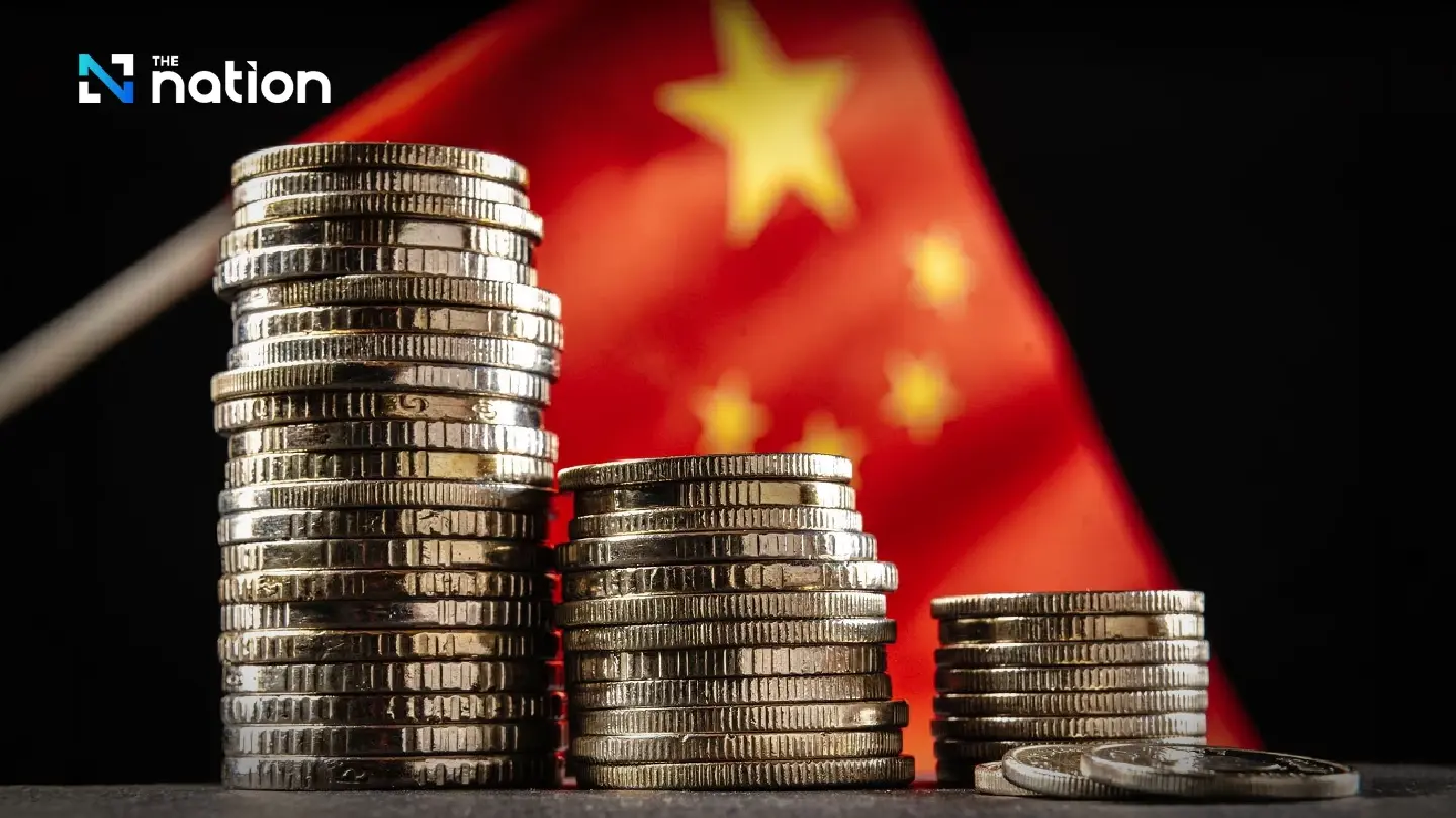China to cut GDP growth target for 2026 to 4.5-5% due to economic slowdown