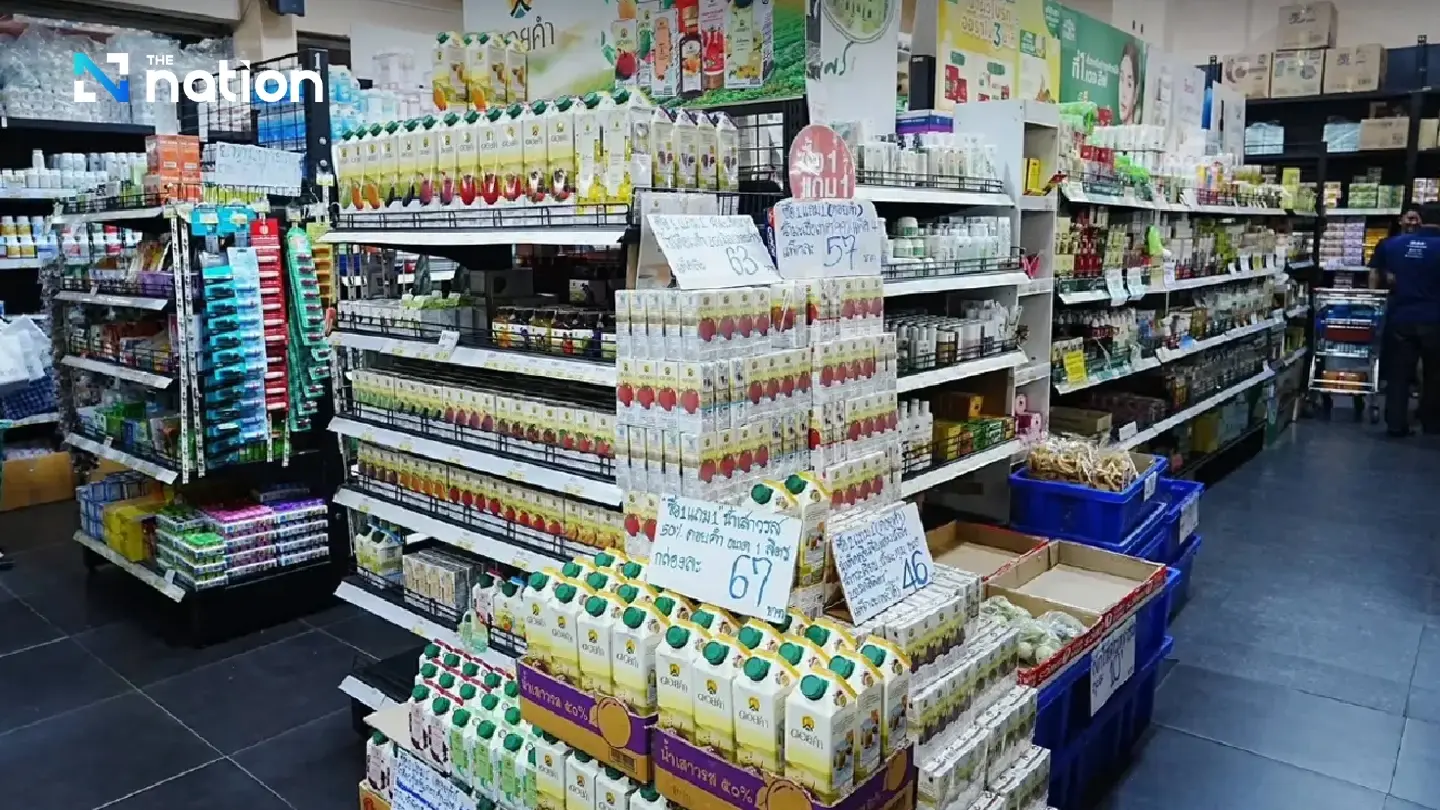 Commerce Ministry urges Thai retailers to shift to omnichannel Commerce Ministry urges Thai retailers to shift to omnichannel