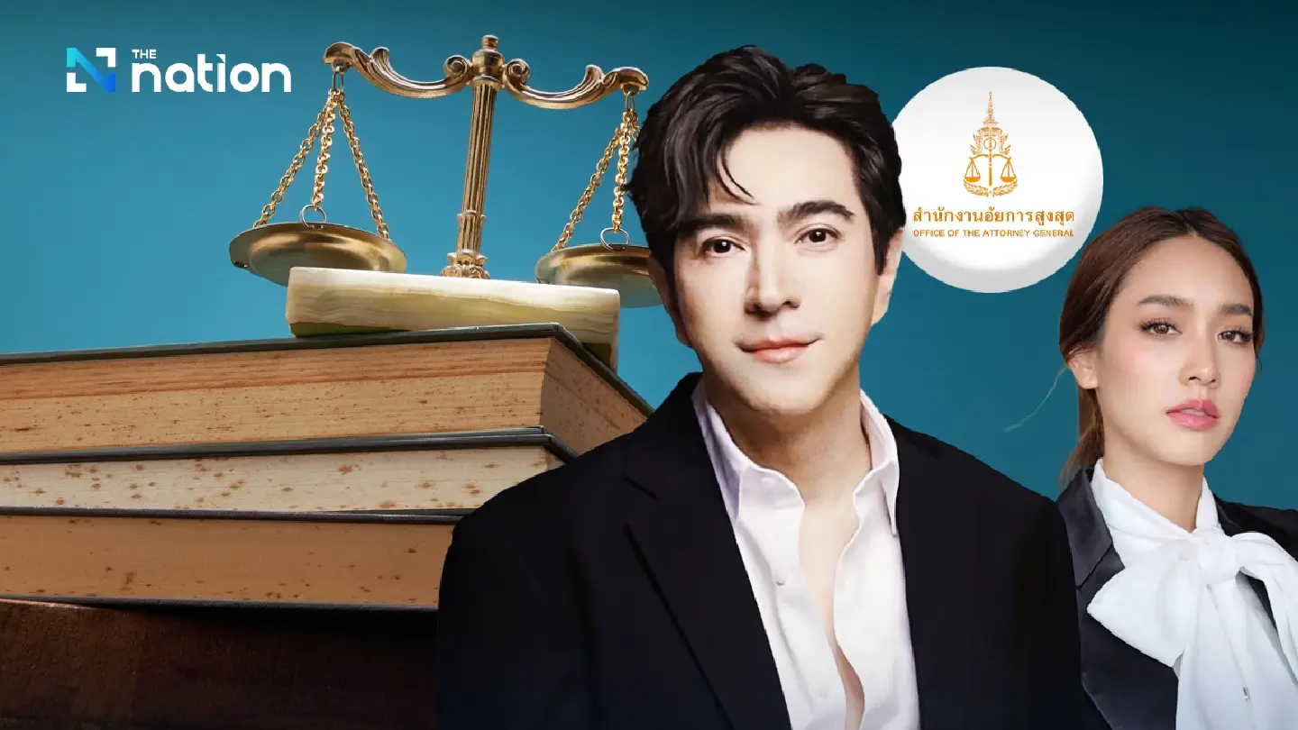 Attorney General Orders Prosecution of 'Boss Min' and 'Boss Sam' in iCon Case