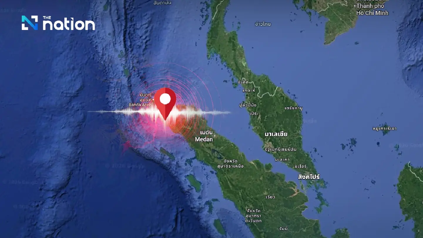Earthquake in Northern Sumatra, 4.3 magnitude, 468 km from Phuket