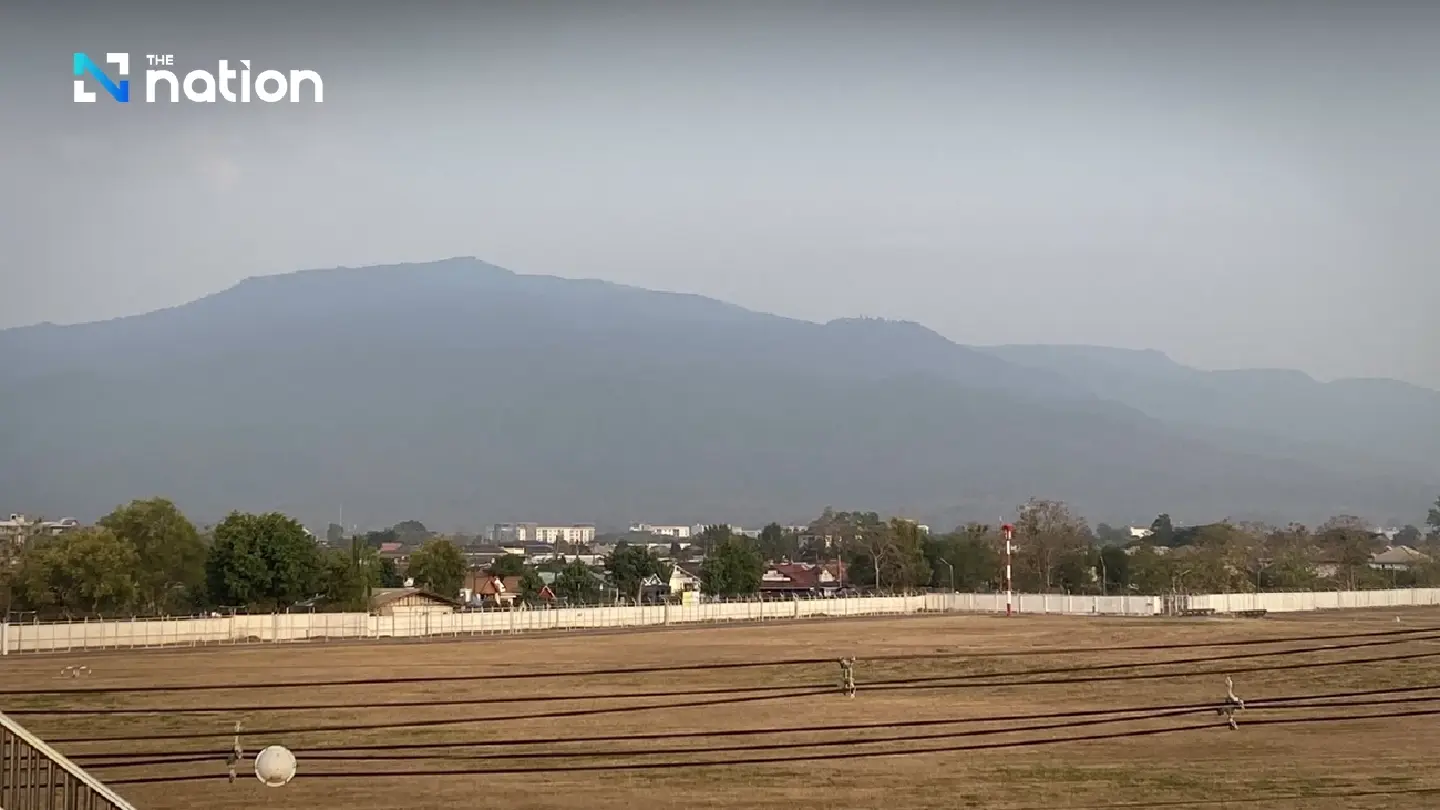 Forest fires worsen Chiang Mai’s air quality on Wednesday morning