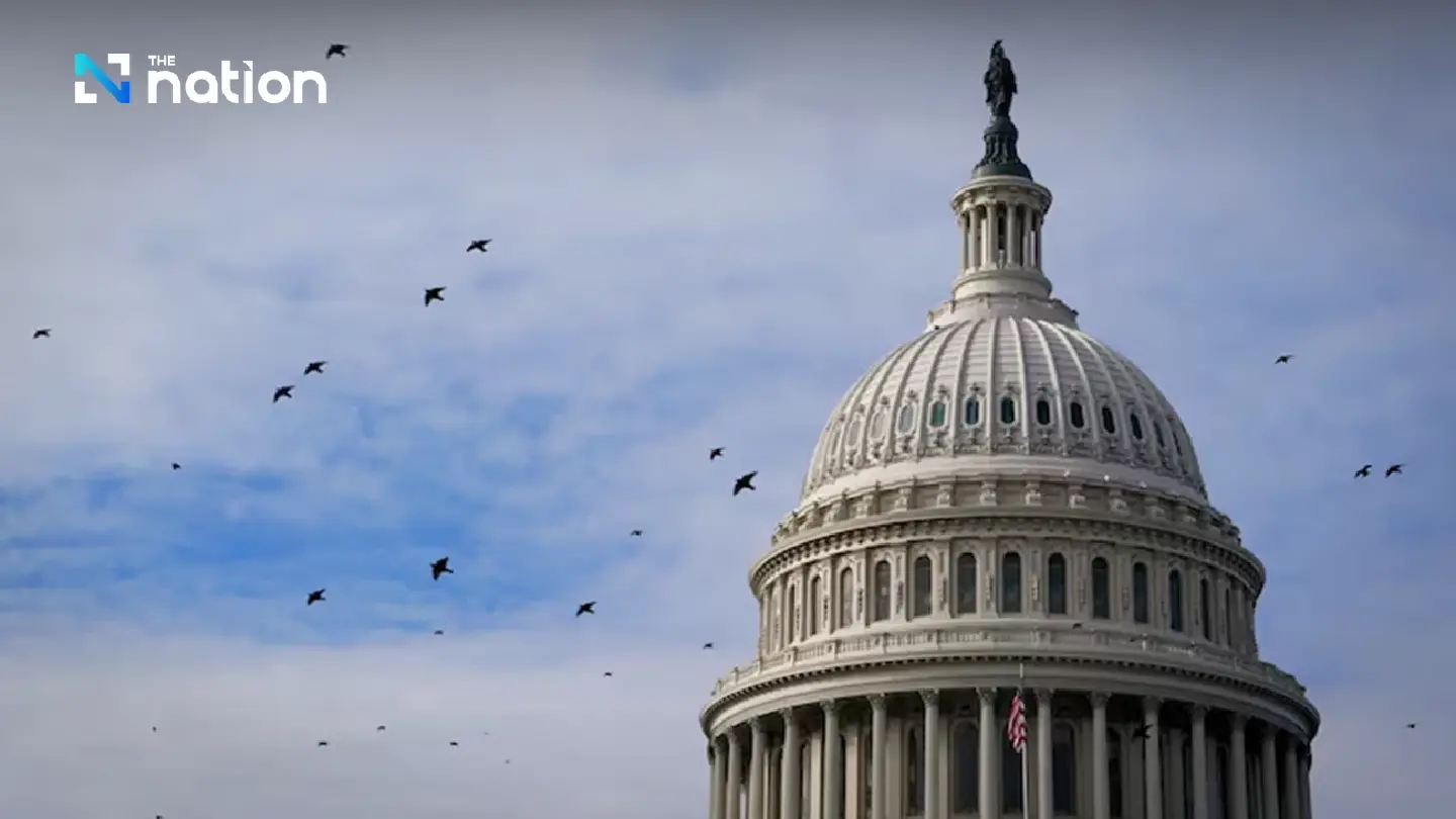US announces partial government shutdown officially