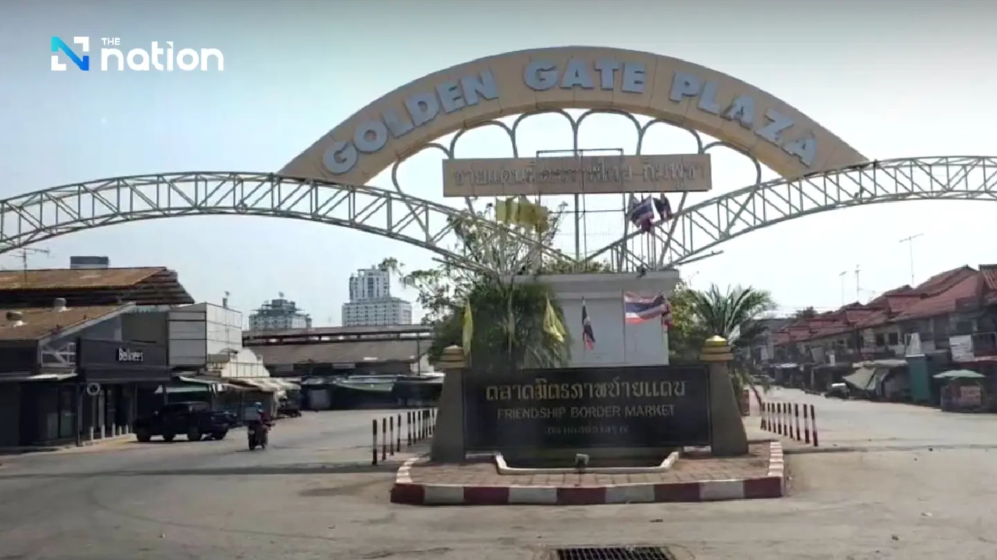 Thai-Cambodian Tensions Hit Aranyaprathet Economy Hard, Locals Urge Government to Act Thai-Cambodian Tensions Hit Aranyaprathet Economy Hard, Locals Urge Government to Act
