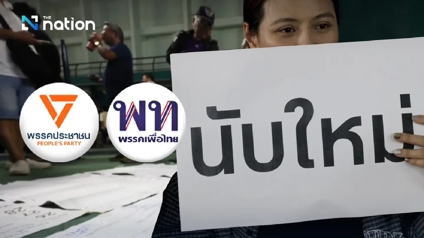 ‘Chonburi model’ shakes Election 2026 as public and parties press EC for transparency