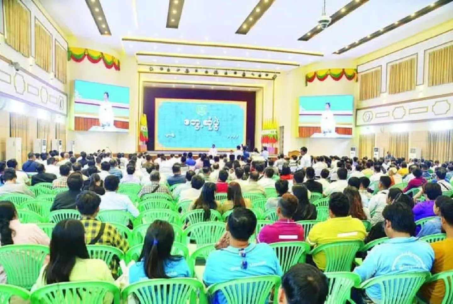 Myanmar's new 'Economic Rate' sets electricity tariff at US$0.45 per unit Myanmar's new 'Economic Rate' sets electricity tariff at US$0.45 per unit