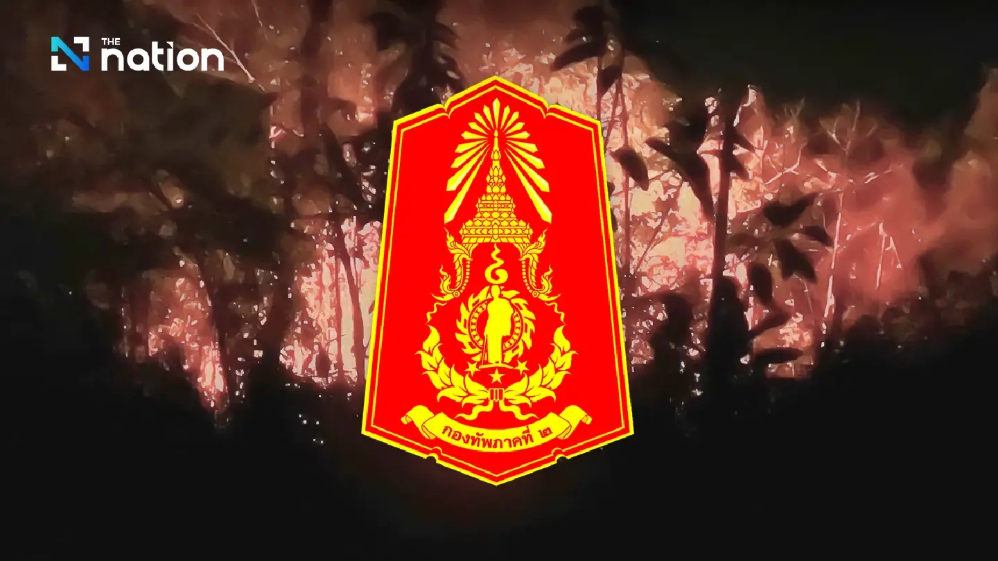 Second Army reports Thai–Cambodian border fire situation, Feb 26, 2026