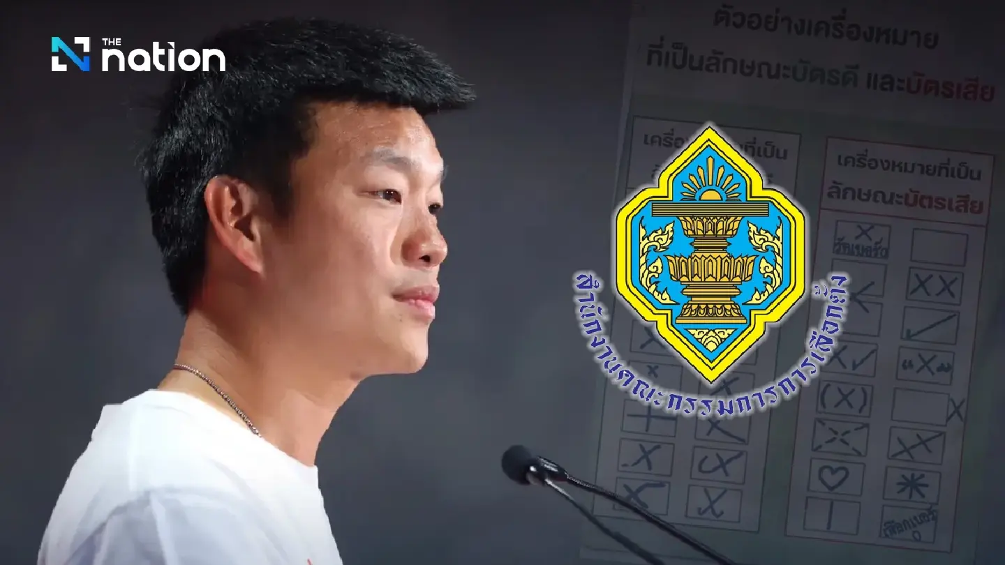 Natthaphong accepts election result, urges EC probe into alleged ballot irregularities