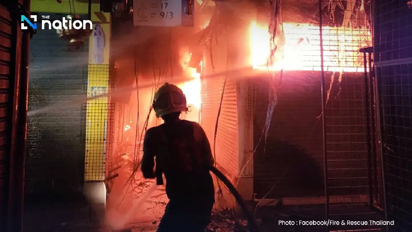 A fire broke out at Chatuchak Weekend Market, damaging two blocks and 28 shops