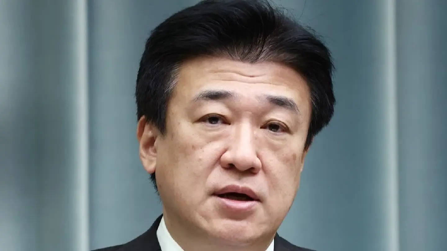Japan eyes development of national intelligence strategy Japan eyes development of national intelligence strategy