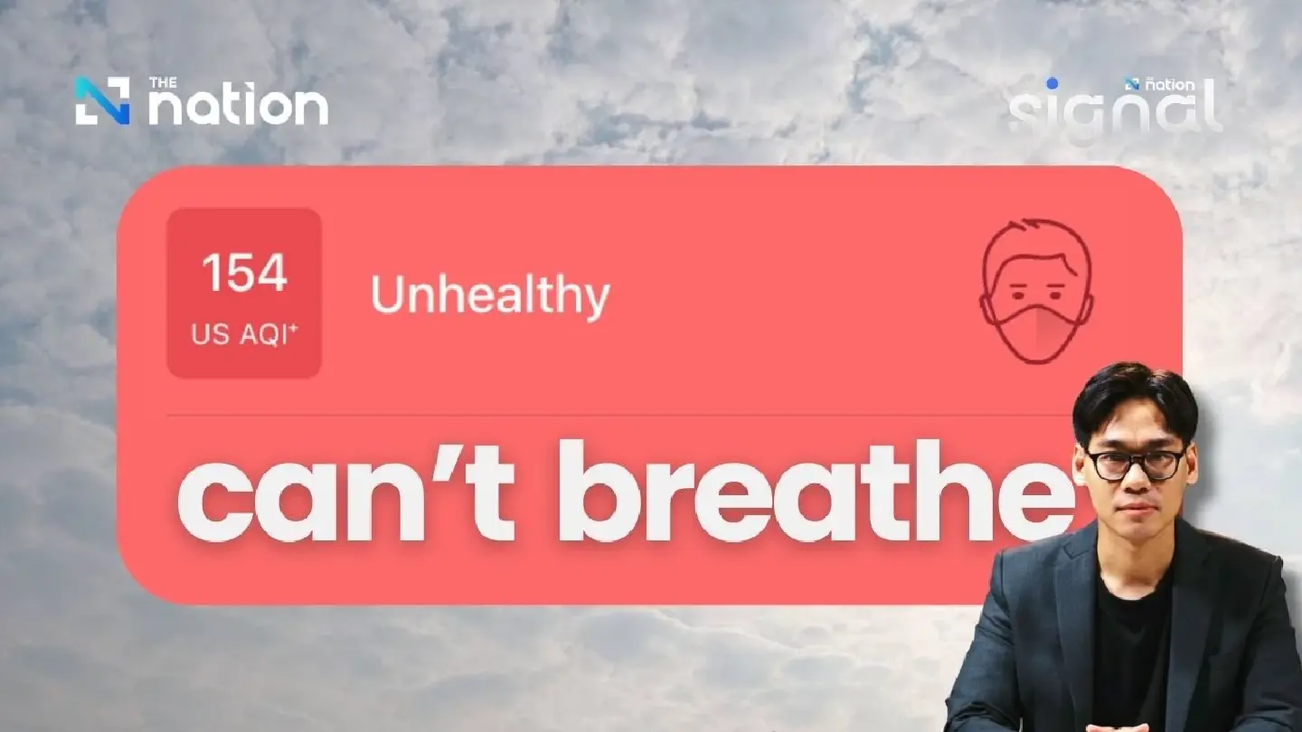 Why Thailand can’t have clean air. | Signal Ep 12