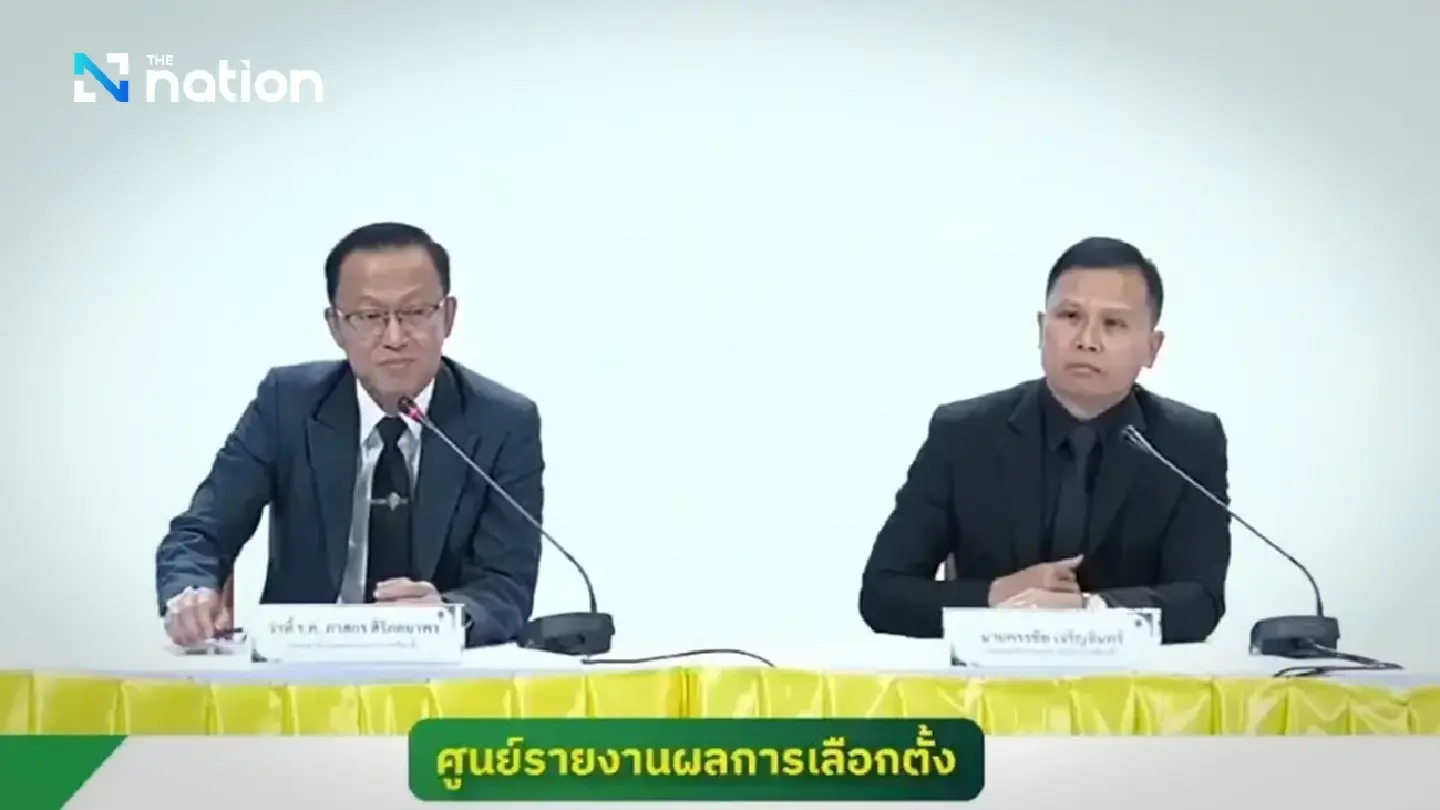 EC orders two-day probe into Chon Buri recount dispute, defends ballot-box process EC orders two-day probe into Chon Buri recount dispute, defends ballot-box process