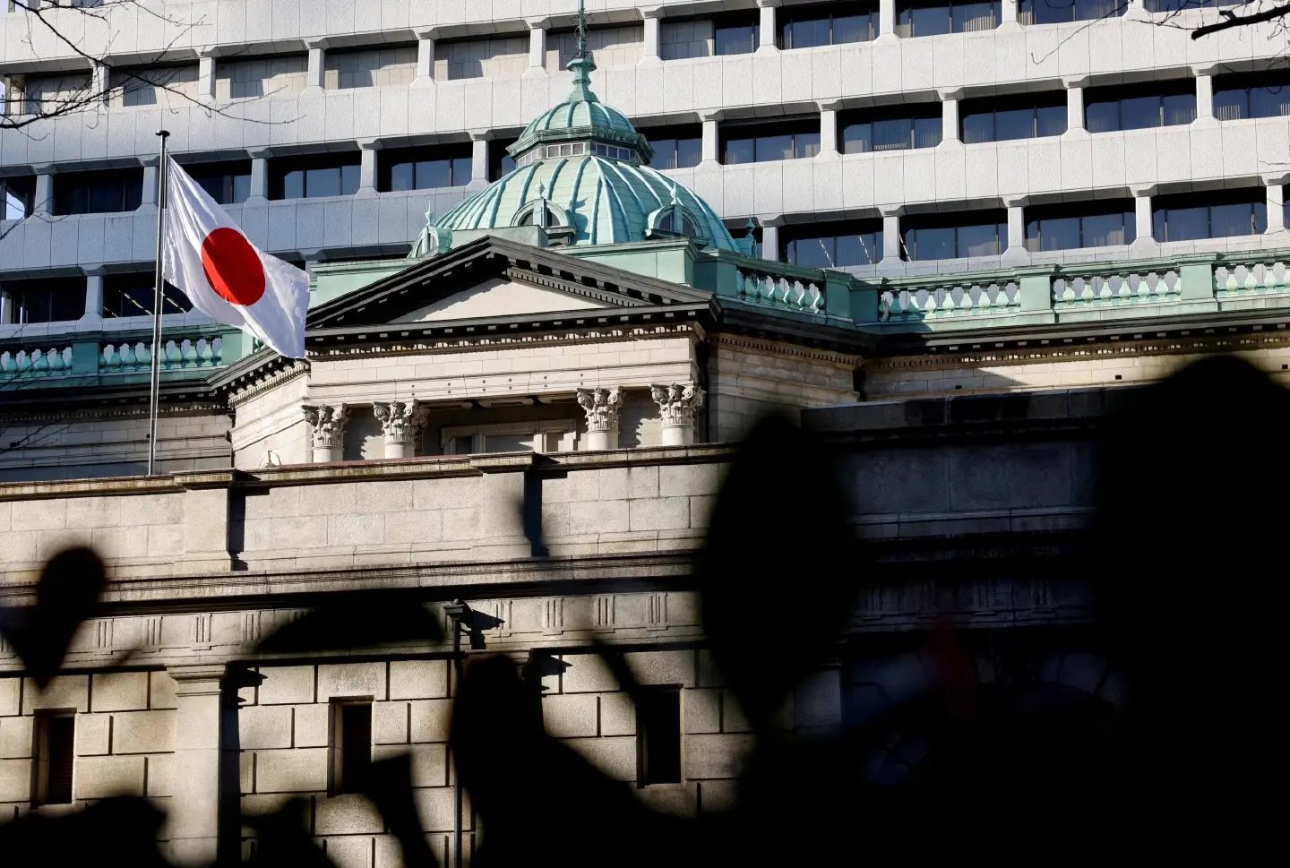 Ruling bloc’s election victory may affect BOJ monetary policy