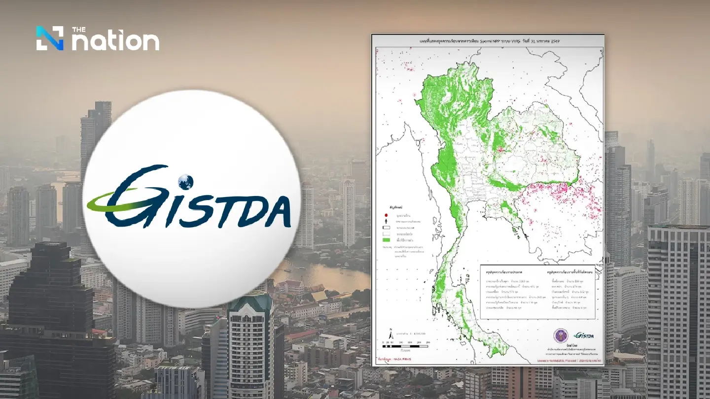 Thailand hotspots surge to 573, signalling cross-border PM 2.5 alert