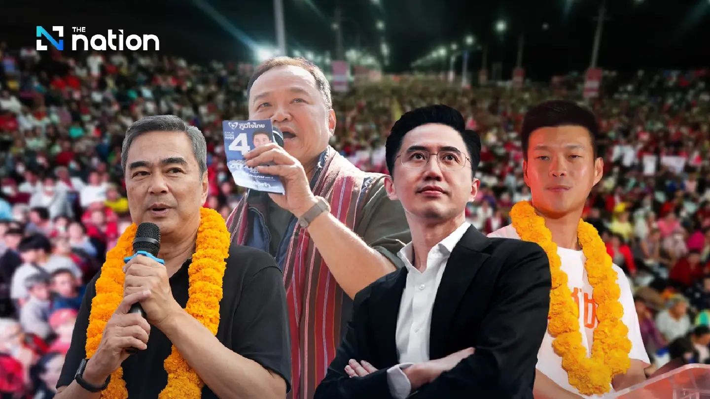 Major 4 Parties Hold Final Campaign Rallies, Pull Out All Stops to Win Voters' Hearts Major 4 Parties Hold Final Campaign Rallies, Pull Out All Stops to Win Voters' Hearts