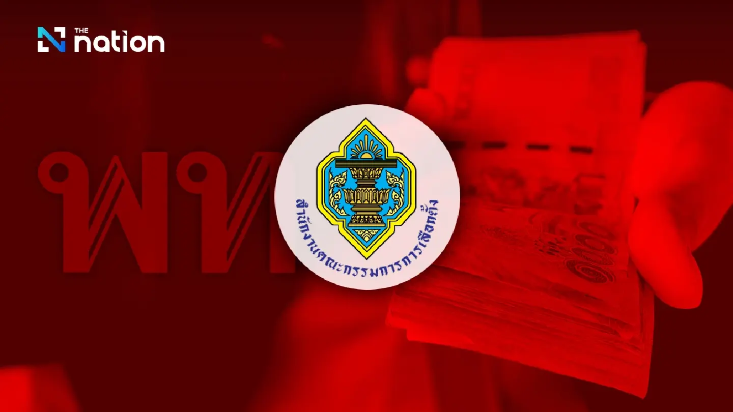 EC clarifies false reports regarding Pheu Thai’s policy submission