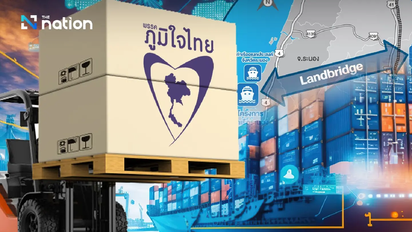 Bhumjaithai government eyes THB990bn land bridge, transport ministry says tender possible within four years